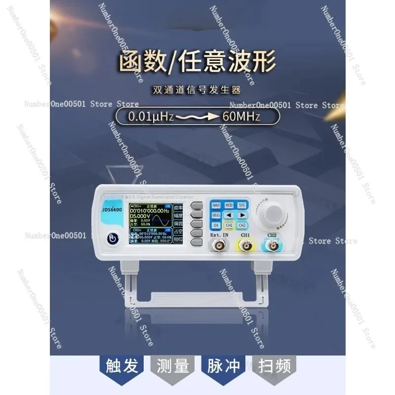 JDS6600 15/30/40/50/60MHz – ge – Dual Channel Arbitrary Waveform Function Generator 60Mhz recenzja i cena