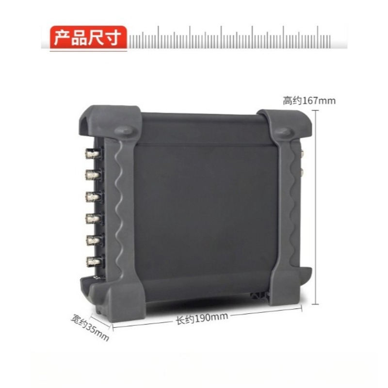 Hantek 1008C – 8-kanałowy oscy – Automotive Diagnostic Oscilloscope 8 Channel recenzja i cena